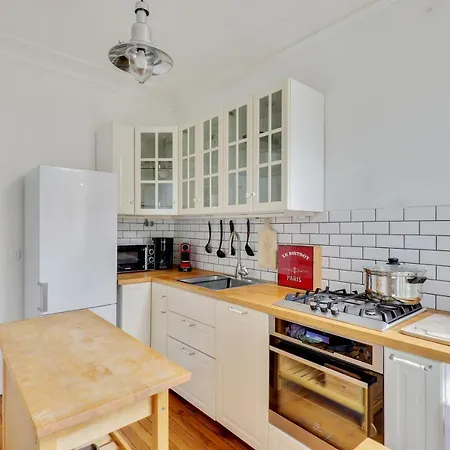 Apartment La Campagne A Paris Arcueil